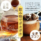 熟成黒蒸し生姜パウダー 25g