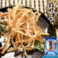 【送料無料】殿様するめ200ｇ　当店不動の人気Ｎｏ，１！！