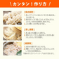食品ロス削減！数量限定アウトレット 公式 bibigo 王マンドゥ（王餃子）（キムチ）1kg 3袋セット【冷凍】送料無料（一部地域除く）訳あり
