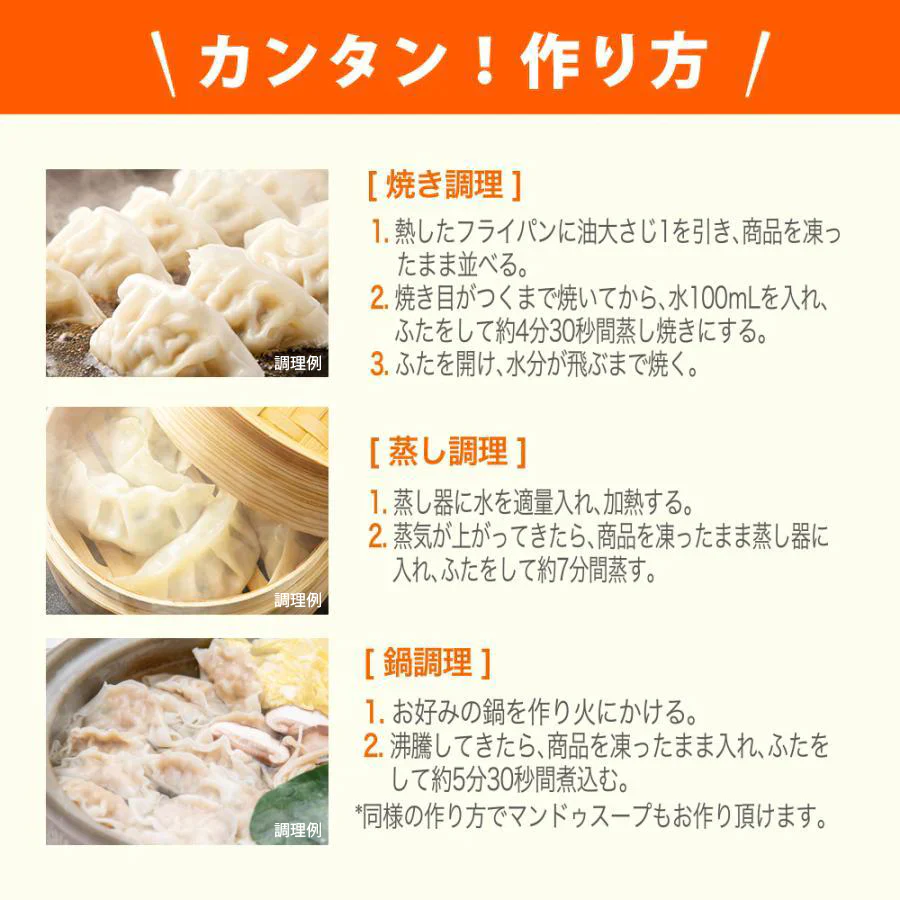 食品ロス削減！数量限定アウトレット 公式 bibigo 王マンドゥ（王餃子）（キムチ）1kg 3袋セット【冷凍】送料無料（一部地域除く）訳あり