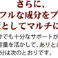 【大容量★約6ヶ月分】healthylife イミダペプチドGOLDタブレット 豊富な元気成分をプラスして あらゆる角度からサポート パワフルで元気な毎日を イミダペプチド 元気 マルチビタミン クエン酸 アスタキサンチン オルニチン ポリフェノール コエンザイムQ10 鉄分 ヘム鉄 おすすめ 人気 ランキング 効果 強力 最強 通販 日本製 国産健康サプリ 健康食品 「福袋」