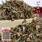 ＜ごまいりこ「極」275g＞約2.5〜4.5cmの瀬戸内海産のみの小魚使用