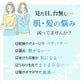 碧の雫 3ml 10包 ◆THALASSO SERUM タラソ セラム ナイトケア 原液 高保湿 美容液 スペシャルケア ハリ 乾燥 くすみ対策 天然 フコイダン グリチルリチン酸2k ガゴメエキス 北大ガゴメ エイジングケア ヘアケア ツヤ 個包装 リッシュビー 母の日