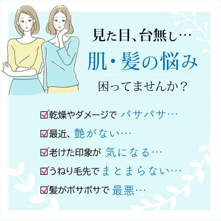 碧の雫 3ml 10包 ◆THALASSO SERUM タラソ セラム ナイトケア 原液 高保湿 美容液 スペシャルケア ハリ 乾燥 くすみ対策 天然 フコイダン グリチルリチン酸2k ガゴメエキス 北大ガゴメ エイジングケア ヘアケア ツヤ 個包装 リッシュビー 母の日