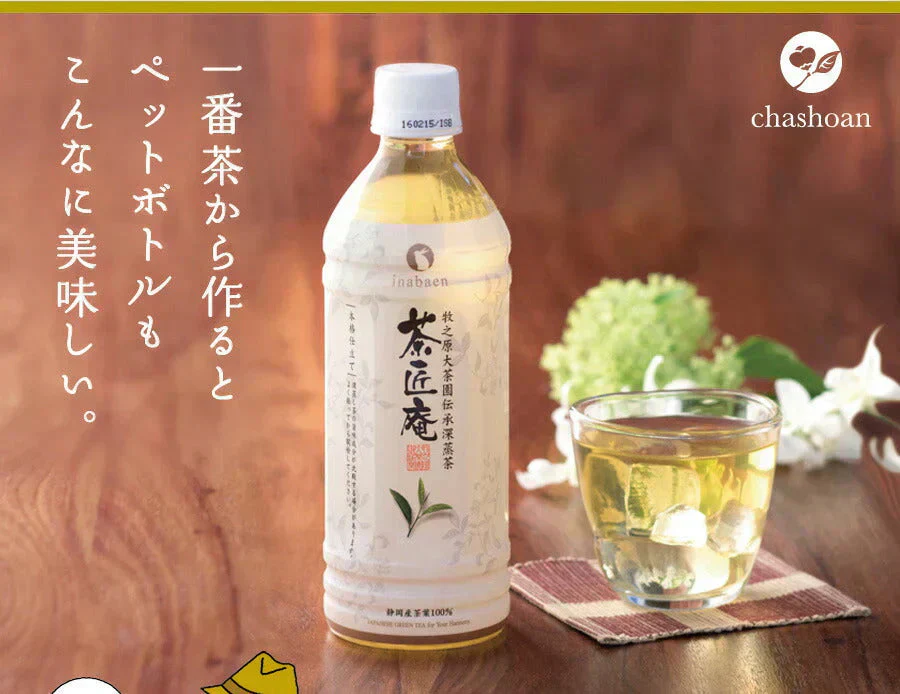 日本橋いなば園 茶匠庵 プレミアム緑茶ペットボトル 500ml×24本 静岡一番茶厳選 本格仕立て お茶 深蒸し茶 緑茶 送料無料 静岡茶 深むし茶 お茶 深蒸し煎茶 プレゼント 日本茶 お礼 茶匠庵 ギフト