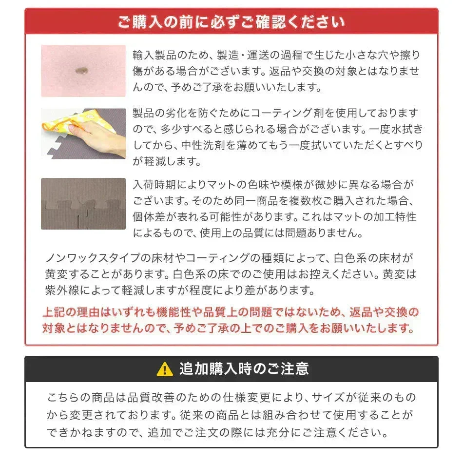 【予約商品：10月上旬（～10日までに発送）】【ブルー×ライトグレー】【16枚セット】7物質検査 1級防音 ジョイントマット 大判 3畳 16枚 60cm サイドパーツ付 プレイマット カラフル 単色 床暖房対応 抗菌 防臭 PE フロアマット キッズマット キッズ マット ベビーマット 赤ちゃん ジョイント おしゃれ 送料無料