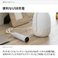 アロマディフューザー 加湿器機能付き 卓上ライト機能 ホワイトウッド【母の日SALE】