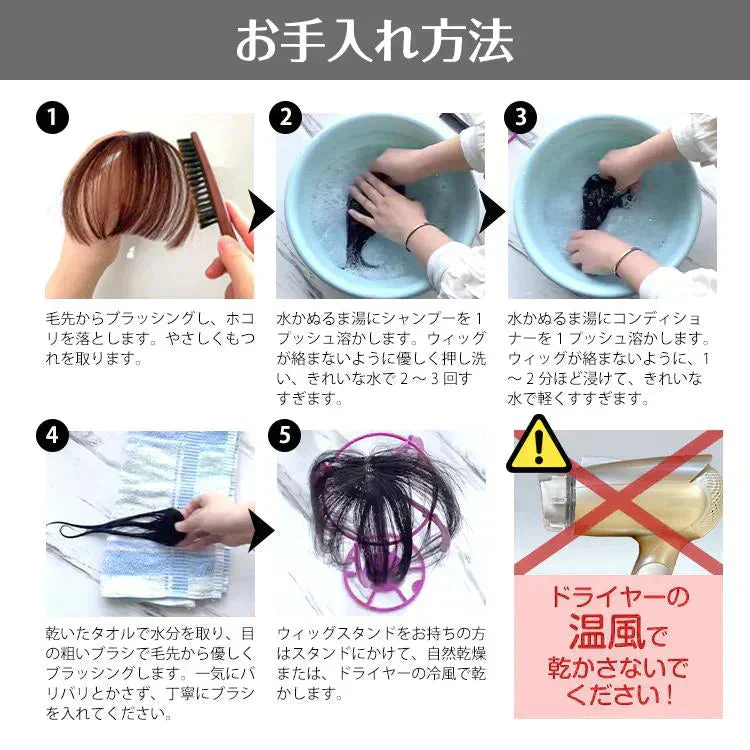 販売中止