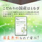 国産はとむぎエキス《約12ヶ月分》はとむぎ/ハトムギ/ヨクイニン/サプリ サプリメント はとむぎ 美容 ビタミン カルシム 鉄分 植物繊維 アミノ酸 マグネシウム 葉酸【大容量】