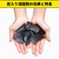 【予約販売・8月31日順次発送】【消臭！災害時の必需品】＼100回分／炭入り 簡易トイレ 炭入り凝固剤10g使用 活性炭配合 超強力消臭 大容量 消臭トイレ 便座カバー付き 防災トイレ 防災グッズ 簡易トイレ 凝固剤 災害用 介護 携帯トイレ 消臭 長期保存 半永久 15年保存 大便対応 災害用トイレ 防災用トイレ【防災グッズがお得】
