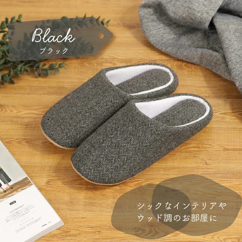 【グレー 2XL】スリッパ ルームシューズ 洗える プレゼント 室内履き 室内ばき へリンボンレディース メンズ 定番 来客用 部屋 引っ越し オフィス 職場 事務所 オールシーズン 新生活 母の日 プレゼント