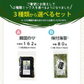 【有明海産】味付け海苔６０枚入り！