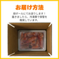 博多食材工房 一本無着色明太子MS 北海道産 1kg 955