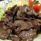 無添加・純牛ハラミ焼肉480g