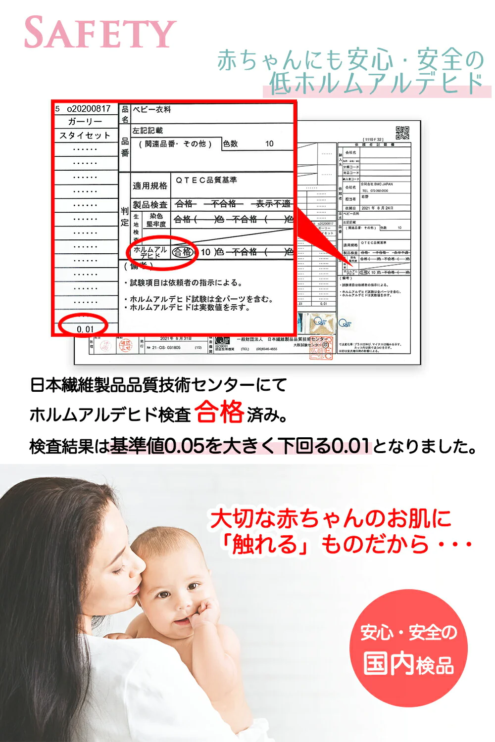 スタイ おしゃれ 女の子 ガーリー スタイセット かわいい 赤ちゃん よだれかけ ビブ 出産祝い ギフト BMC bib.