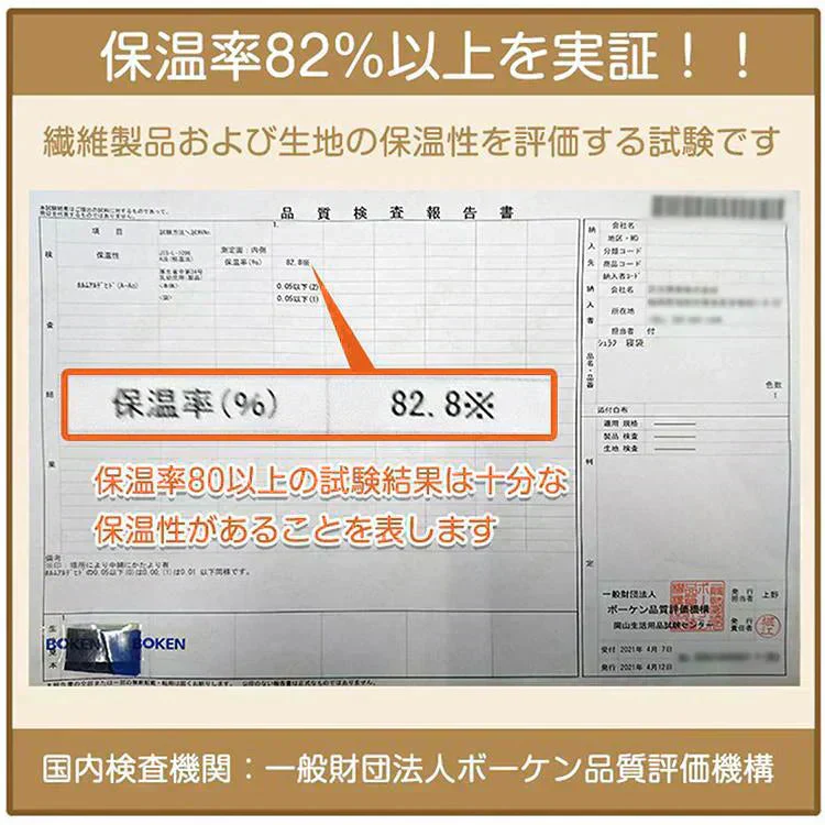 【スモーキーブルー】寝袋 冬用 2024新 シュラフ 封筒型 足元二重保温カバー 連結可能 軽量 洗える 防災士監修