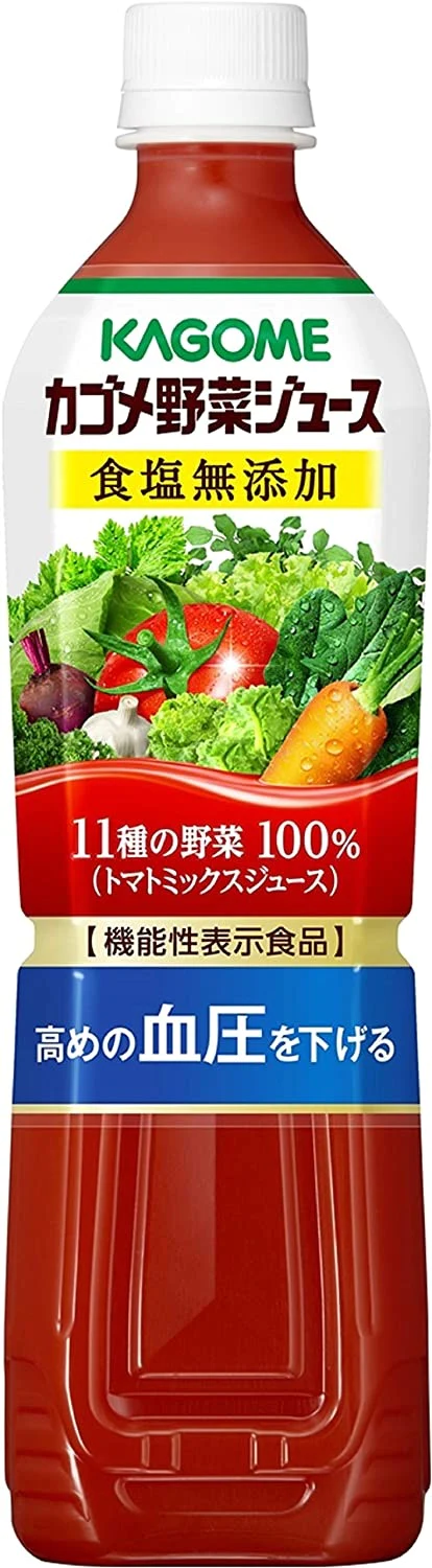 【送料無料】カゴメ 野菜ジュース 食塩無添加 720ml×30本/2ケース