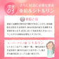 マカサプリメント マカナチュレ 90粒 約22日分 メール便送料無料 マカ シトルリン 亜鉛 男性 女性 妊活 元気 健康 美容 エネルギー マカックス600mg配合 MACAXS ミネラル