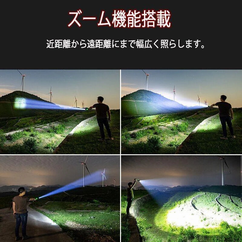 当日発送 懐中電灯 Led ズーム式 強力 軍用 最強 USB充電式 26650軽量小型 明るい ハンディライト 防水 防災 地震 停電対策 釣り用 作業用 ライト