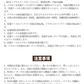 【店長大暴走！赤字覚悟爆安秒殺セール！】【快適な睡眠をサポート】＼ホワイト／イヤホン ワイヤレスイヤホン bluetooth5.4 イヤホン ブルートゥースイヤホン 小型 軽量 ヘッドホン 長時間 両耳 片耳 左右分離型 超高音質 防水機能 通勤 通学 睡眠 音楽を聴く ゲームをする イヤホン プレゼント ワイヤレスイヤフォン