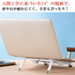 3WAYポータブル　モバイルスタンド｜スマホ・タブレット・ノートPC対応【軽量85g】