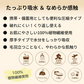 【災害時感染防止！】＼6枚入り×5袋／圧縮フェイスタオル 防災用品 圧縮タオル 植物繊維 たっぷり吸水 なめらか触感 フェイスタオル 備蓄品 災害 防災 避難時 災害対策 防災グッズ 旅行 アウトドア 介護 掃除 使い捨てタオル 敏感肌 介護現場 肌に優しい 厚手 使い捨て 繰り返し使用 災害対策 非常時 災害時 災害 防災 避難時 災害対策