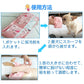 ペット パグ s 犬 猫 クールネック 保冷剤付き 夏 ひんやり 冷感 ネッククーラー バンダナ 暑い 熱中症 夏バテ 対策 冷却 首 冷やす サイズ調節可能 散歩 車 アウトドア