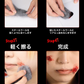 クラッセ 流せるメイク用血のり（リアルっ血） コスメ コスプレ ハロウィン
