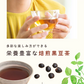 健康菜茶 食べる黒豆茶 国産 北海道産 焙煎煎り黒豆使用 500g 賞味期限：2024年9月29日 カウシェ限定 ｜ オーガライフ