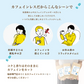 カフェインレス　水出しコーヒー　6袋入り
