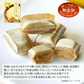 只今ご注文が集中しており予定出荷日よりお時間を頂戴しております。【新食感／きなこのお菓子】伊達な絹粒／きなこ大袋（サクっとホロっと新食感！香ばしいきなこの味と優しい甘さのお菓子です。）【カウシェファーム収穫対象商品】