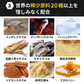 マヌカパワーマックス 5包 マヌカハニー はちみつ マカ スッポン 栄養補助食品