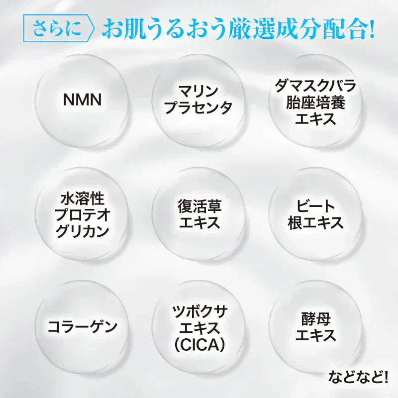 『リヴァリー アドバンスドフェイスマスク（1袋）』  ヒト幹細胞 ヒト脂肪細胞順化培養液 美容マスク 美肌 CICA NMN EGF フェイスマスク シートマスク