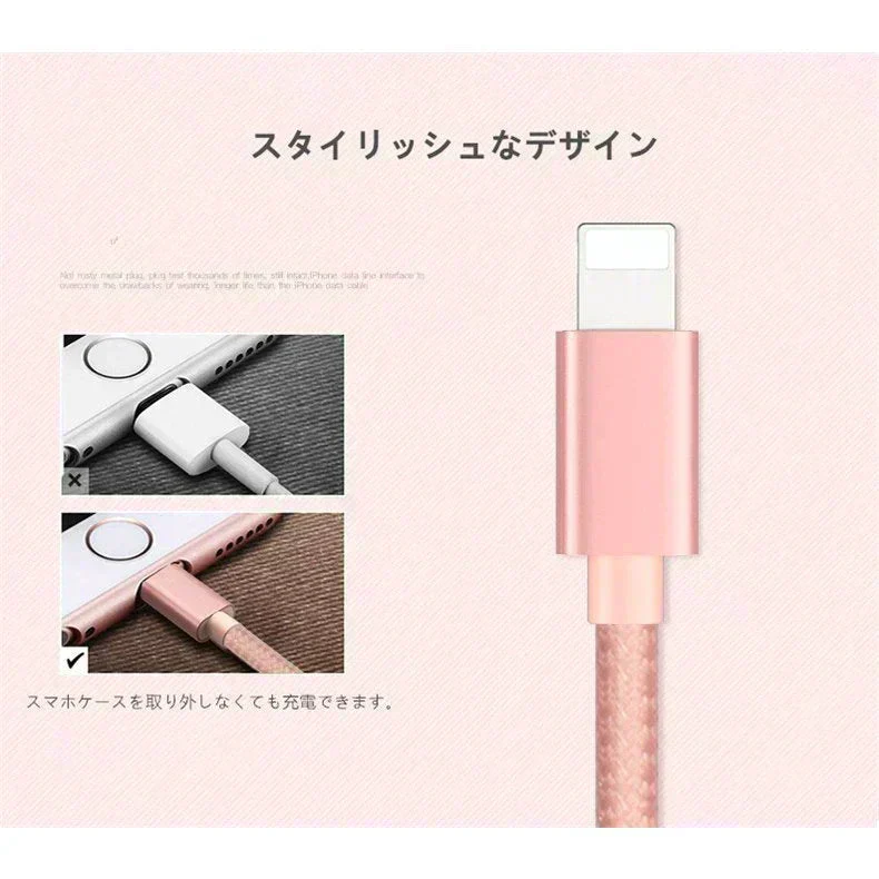 【3m 2本 シルバー 送料無料】iPhone充電ケーブル ライトニングケーブル 3m 2本 lightning 急速充電ケーブル データ転送ケーブル USBケーブル iPad用 iPhone用 安心 スマホ合金ケーブル