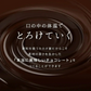【予約商品10月26日以降順次発送】割れチョコ(ピスタチオミルク)720g(180g×4袋) 送料無料 [ クーベルチュール スイーツ ]