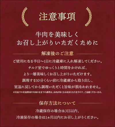 A5等級 黒毛和牛 スライス 切り落とし こま切れ 1200g (400g×3パック) 牛肉 肉 A5 等級 黒毛和牛 切り落とし 肉じゃが 牛丼 炒め物 カレー シチュー 牛肉 切落とし 肉 お取り寄せグルメ