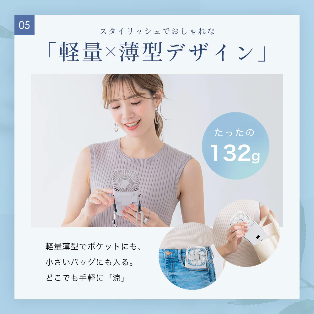 【多機能デザイン！】＼ダスティブラウン 1台／扇風機 ハンディファン扇風機 軽量 静音 手持ち扇風機  多角度調整 静音設計 携帯扇風機 首掛け扇風機 小型扇風機 卓上扇風機 4段階風量調節 折り畳み扇風機 USB扇風機 暑さ対策 ハンディ扇風機