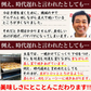 水郷のとりやさんの特選ローストチキン丸蒸し焼き【小サイズ】