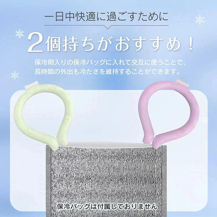 販売中止