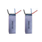 ドローン 汎用 バッテリー 7.4V 3000mAh 2本セット