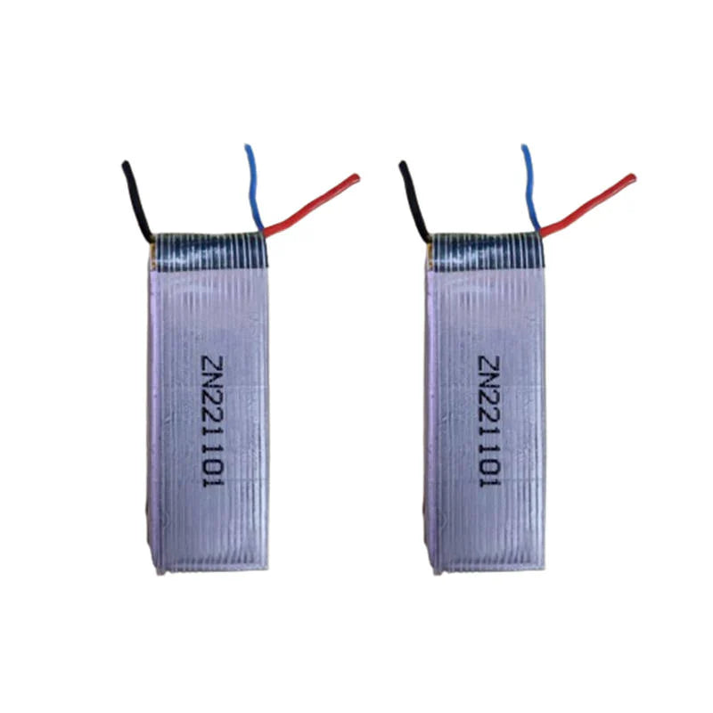 ドローン 汎用 バッテリー 7.4V 3000mAh 2本セット