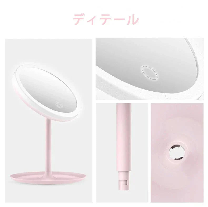 化粧鏡 卓上ミラー 鏡 化粧ミラー 女優ミラー 充電式 led付き 光色と明るさ調節可能 卓上スタントミラー 女性メークアップ　折り畳み w066C(グリーン)