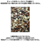 【期間限定販売】おためしミックスナッツシリーズ プロテインミックス150g（ナッツの比率ランダム）【カウシェファーム収穫対象商品】