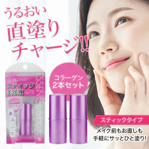 『スティック美容液【コラーゲン】★お得な2本セット★』 目元 口元 首 唇 小鼻 乾燥 保湿 バーム スティック 美容液