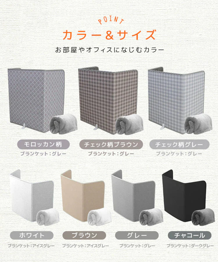 【グレー】【ブランケット付き】パネルヒーター 足元 ヒーター 省エネ 遠赤外線 折りたたみ おしゃれ 足元ヒーター デスクヒーター 足元暖房 フットヒーター 足 ヒーター 足元 電気ヒーター