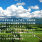 【激辛!!北海道十勝産の山わさび】 北海道 十勝産 山わさび お試し価格 セット販売 ホースラディッシュ 西洋わさび 野菜 わさび (200g)