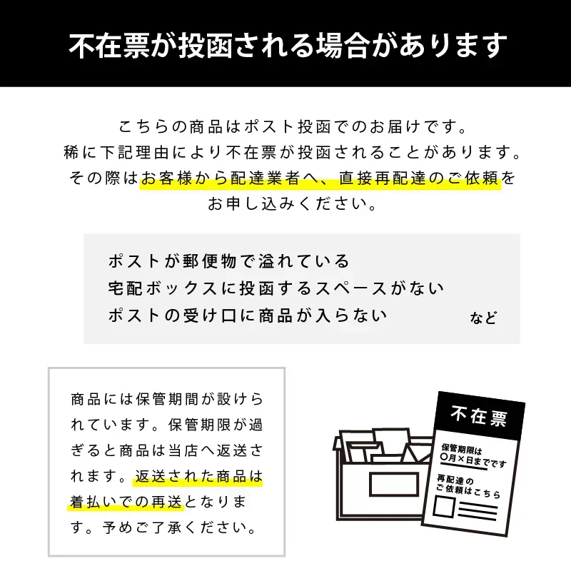 やみつき!ピリ辛ねばねばこんぶ 山くらげ入り 210g 南蛮漬け ピリ辛 送料無料 和惣菜 惣菜 小鉢 おばんざい 副菜 おつまみ 健康 昆布 メール便 昆布 ネバネバ ご飯のお供 お供 海藻 食品 ヌメ活