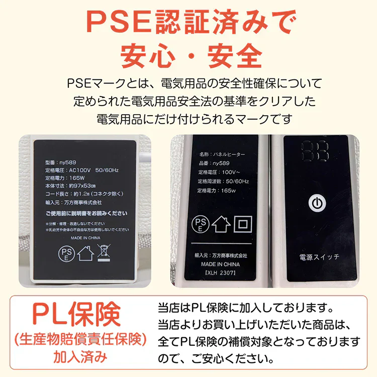 販売中止　【ベージュ】パネルヒーター 足元 丸形 足元ヒーター デスクヒーター ラウンド型 折り畳み PSE認証 360度暖かい 遠赤外線 ひざ掛け付き 省エネ ミニこたつ 冷え対策 暖房器具
