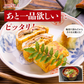 きざみ鰻 訳あり 500g ×2パック 計1kg ( 鰻 うなぎ ウナギ 蒲焼 かば焼き 中国産 土用丑 土用 丑の日 スタミナ 刻み ) 冷凍便 送料無料 お取り寄せグルメ 食品 ギフト