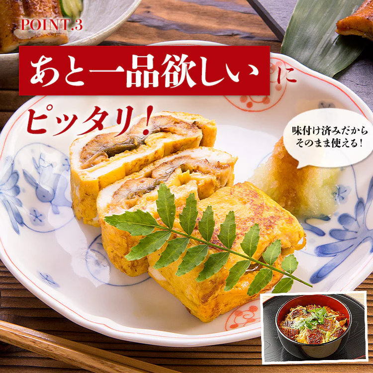 きざみ鰻 訳あり 500g ×2パック 計1kg ( 鰻 うなぎ ウナギ 蒲焼 かば焼き 中国産 土用丑 土用 丑の日 スタミナ 刻み ) 冷凍便 送料無料 お取り寄せグルメ 食品 ギフト